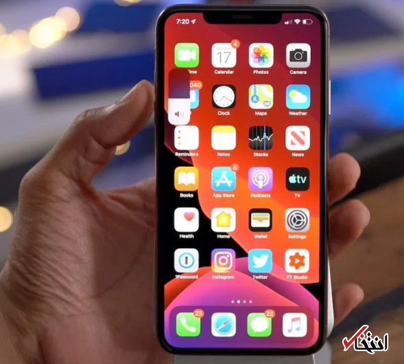 باگ بزرگ سیستم عامل iOS 13 کاربران را کلافه کرد باگ بزرگ سیستم عامل iOS 13 کاربران را کلافه کرد