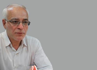 پیغام گام چهارم ایران