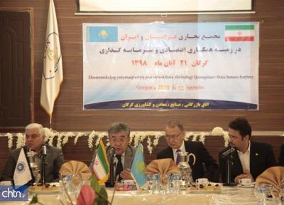فعالان گردشگری باید از روابط محبت آمیز ایران و قزاقستان بهره ببرند