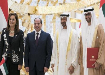 امضای قرار داد 20 میلیارد دلاری بین مصر و امارات