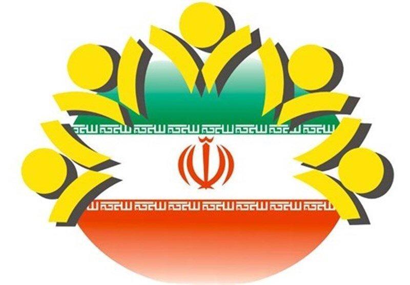 مجمع مشورتی روسای کلانشهرها و مراکز استان ها در کرمانشاه آغاز به کار کرد