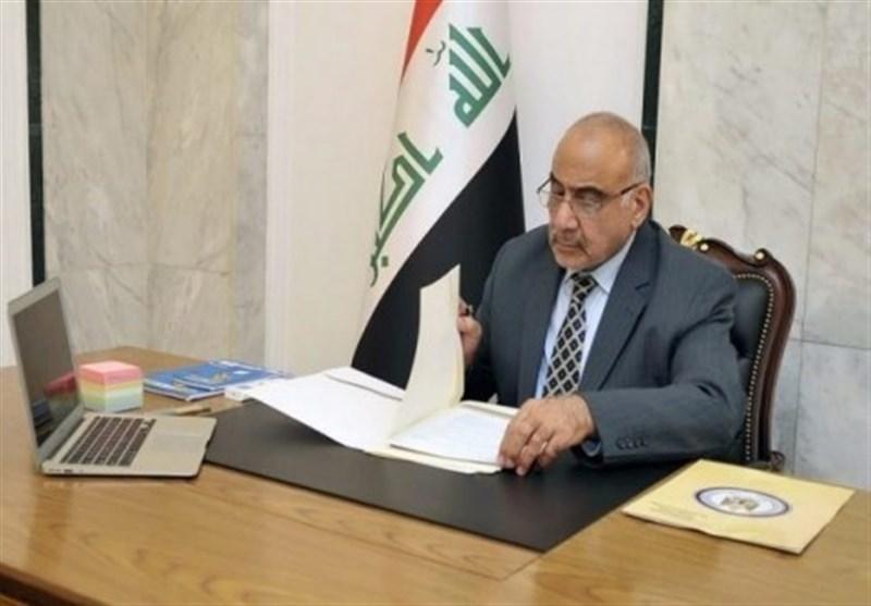 عراق، عبدالمهدی و وزیران کابینه متن استعفای خود را نوشتند