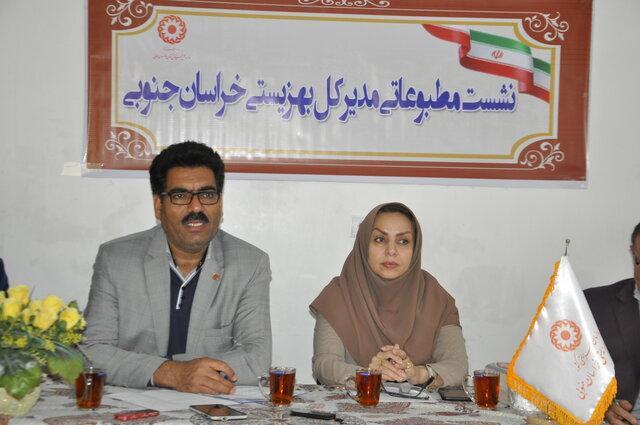 کمک بلاعوض ساخت مسکن خانوارهای دارای دو معلول چقدر است؟
