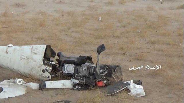 انصارالله پهپاد جاسوسی ائتلاف عربستان را سرنگون کرد انصارالله پهپاد جاسوسی ائتلاف عربستان را سرنگون کرد