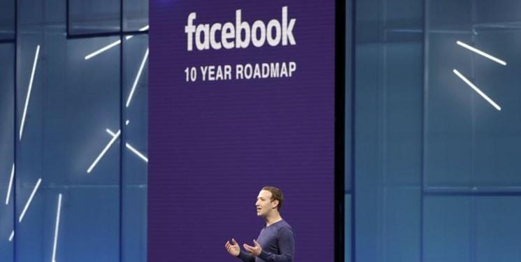 همکاری فیس بوک و رویترز برای مقابله با پدیده جعل عمیق