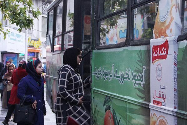 بیشترین استفاده شهروندان ورامینی از ناوگان حمل ونقل عمومی