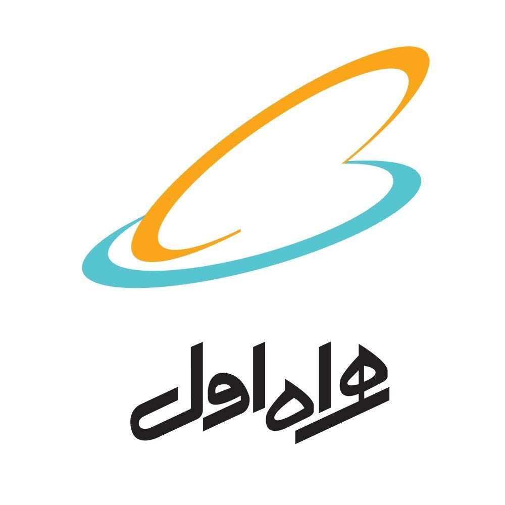 تقدیر وزیر ارتباطات از همراه اول برای خدمت رسانی مطلوب اربعین تقدیر وزیر ارتباطات از همراه اول برای خدمت رسانی مطلوب اربعین