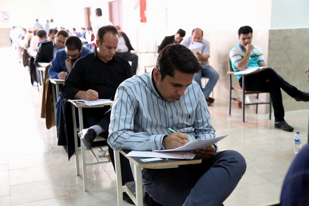 برگزاری ازمون کارشناسان رسمی دادگستری در استان کرمانشاه
