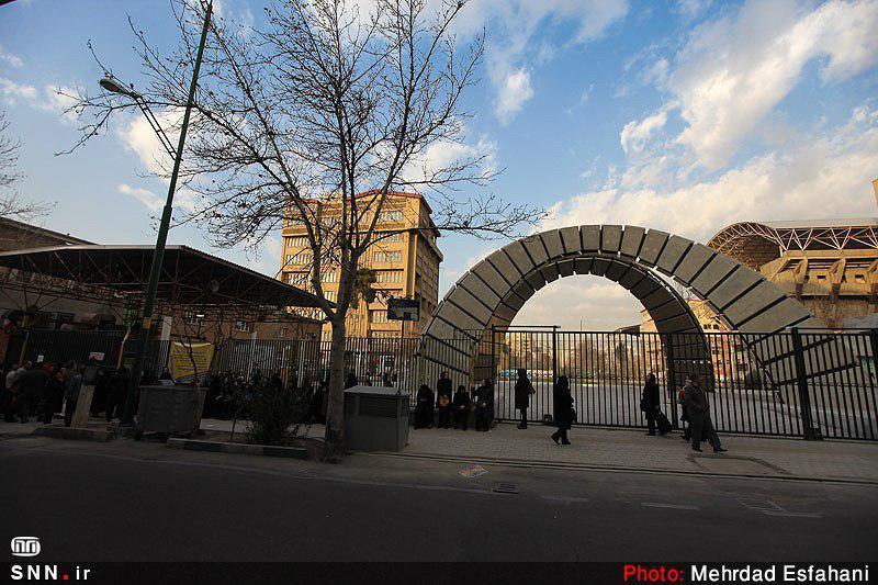 ارزیابی دروس دانشجویان دانشگاه امیر کبیر از 9 دی ماه شروع می گردد
