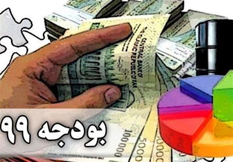 بودجه 99 شروع یک فتنه اقتصادی است بودجه 99 شروع یک فتنه اقتصادی است