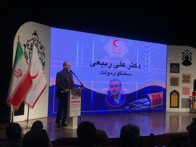 علی ربیعی: هیچ دوره ای مثل امروز ایران، نیازمند حال خوب نیستیم علی ربیعی: هیچ دوره ای مثل امروز ایران، نیازمند حال خوب نیستیم