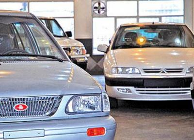 قیمت خودروهای داخلی و خارجی امروز 98، 10، 07 ، ساینا 65 میلیون شد