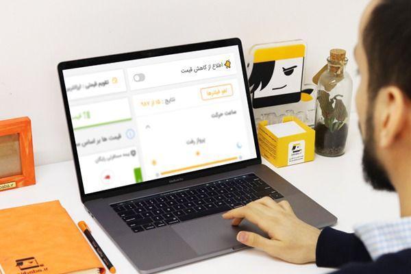 ارزان ترین بلیط هواپیما را بخرید