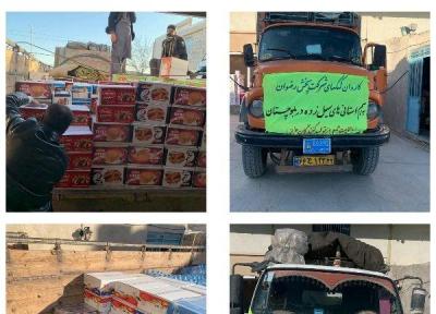 یاری 250 میلیون تومانی شرکت پخش رضوان به مناطق سیل زده جنوب استان