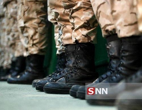 وزارت علوم سومین فراخوان پذیرش سرباز امریه پژوهش یار را منتشر کرد