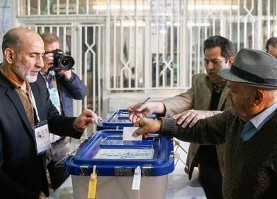 تمدید انتخابات تهران تا ساعت 24