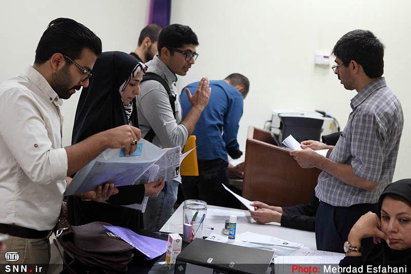 پذیرفتگان آزمون استخدام پیمانی سال 98 وزارت آموزش و پرورش بخوانند