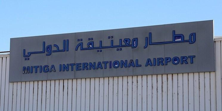 لیبی، انتقال پروازها از طرابلس به مصراته به دنبال تشدید حملات