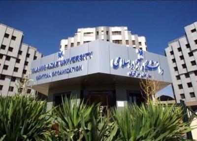 جزئیات رتبه بندی مراکز تحقیقاتی دانشگاه آزاد اعلام شد، ساماندهی و حمایت ویژه از مراکز تحقیقاتی پیشرو