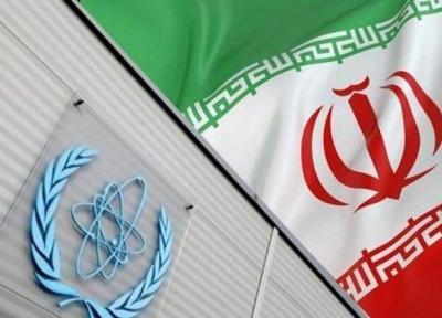 متن کامل گزارش آژانس بین المللی انرژی اتمی درباره ایران