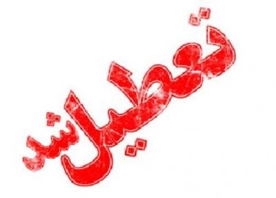 البرز شنبه تعطیل است
