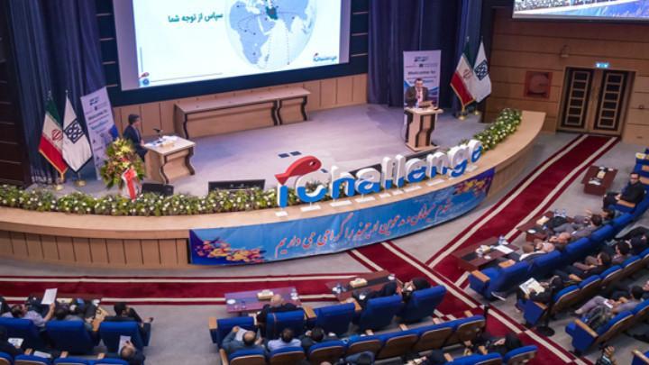 برگزیدگان مسابقه کاربرد های فناوری پلاسمای سرد در صنایع برگزیدگان مسابقه کاربرد های فناوری پلاسمای سرد در صنایع و محصولات معرفی شدند