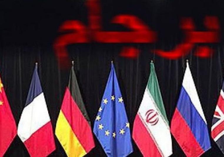 تاثیر برجام بر اقتصاد ایران در مستند تصمیم های سخت