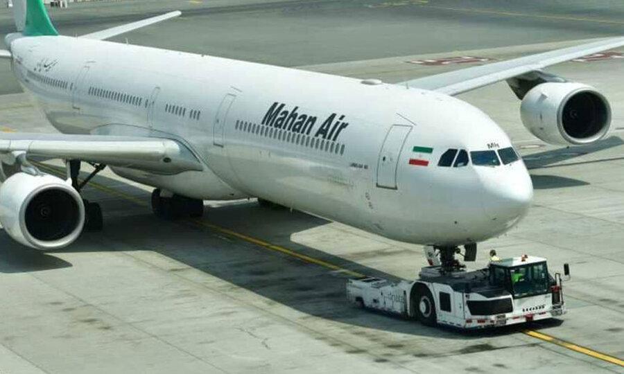 حمله هکری به سامانه های 2 شرکت هواپیمایی ایران ، چه اطلاعاتی فاش شده است؟