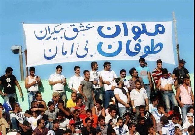 ملوان بدهی پاشنکو را پرداخت کرد