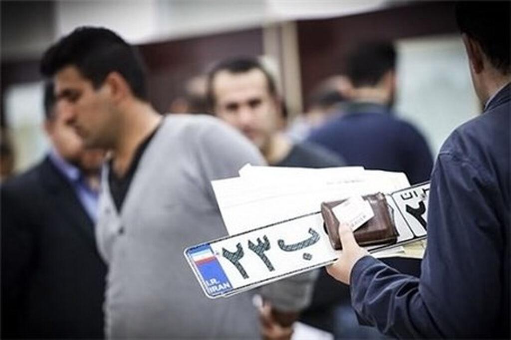 خبرنگاران تعیین تکلیف تمدید وکالت های تاریخ گذشته تعویض خبرنگاران معین تکلیف تمدید وکالت های تاریخ گذشته تعویض پلاک خودرو در خراسان رضوی