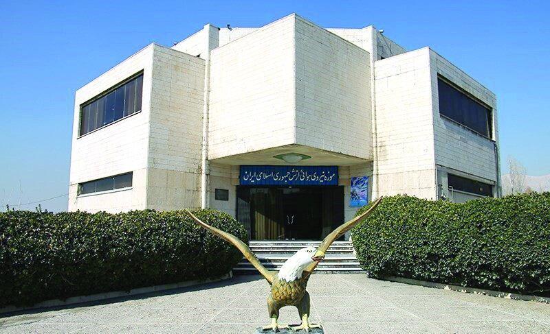 تماشای پرنده های آهنی تماشای پرنده های آهنی