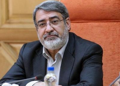 تمرکز بر رصد شرایط برای پیشگیری از وقوع پیامدهای غیرسازنده است