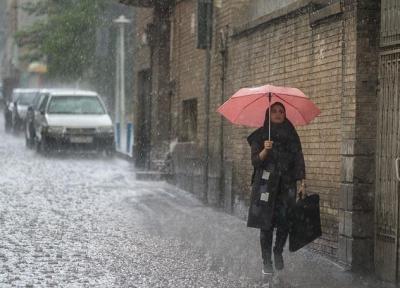 هشدار هواشناسی: رگبار باران 14 استان را فرا می گیرد