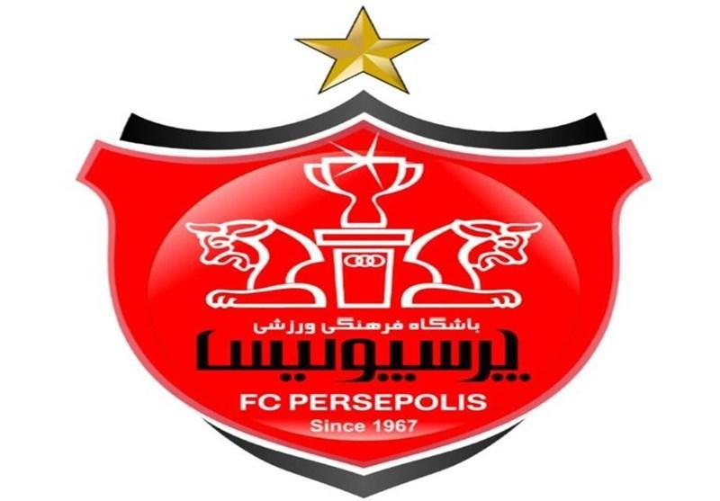 باشگاه پرسپولیس: با نیمه کاره رها کردن لیگ قاطعانه مخالفیم باشگاه پرسپولیس: با نیمه کاره رها کردن لیگ قاطعانه مخالفیم