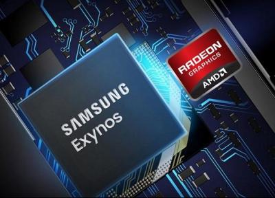 ماحصل همکاری AMD و Samsung یک پردازنده خیره کننده