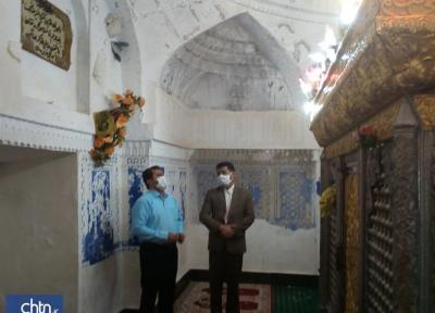 سامان دهی امام زاده علی سرفاریاب آنالیز می گردد