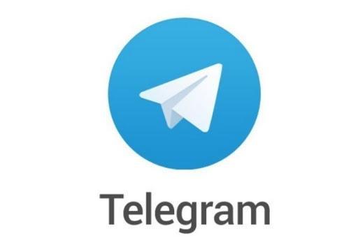 تلگرام 50 مورد دسترسی خاص از کاربران خود می گیرد