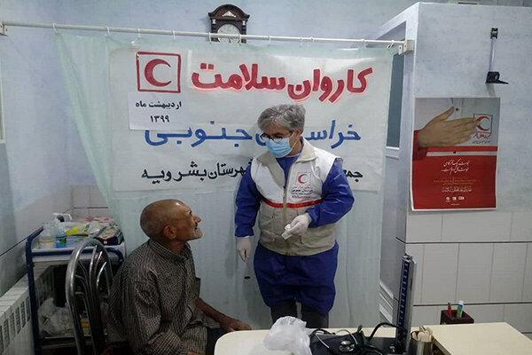 اعزام پنج کاروان سلامت به مناطق محروم خراسان جنوبی اعزام پنج کاروان سلامت به مناطق محروم خراسان جنوبی