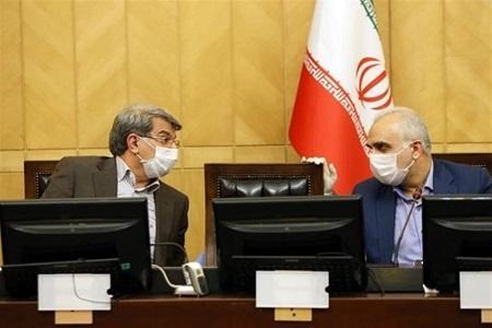 فروش سهام عدالت فقط 20 درصد طی 6 ماه فروش سهام عدالت فقط 20 درصد طی 6 ماه