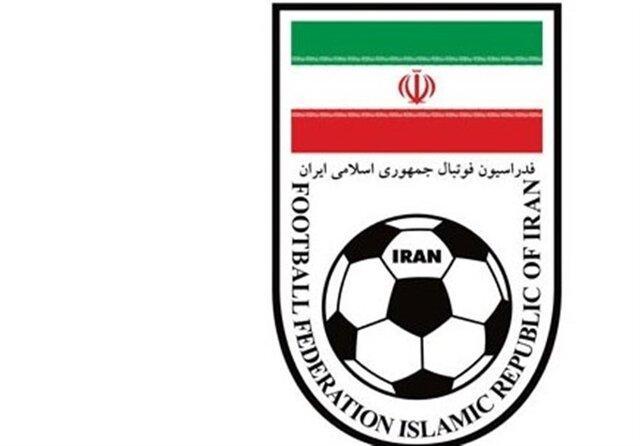 واکنش فدراسیون فوتبال به اظهارات مسئول امور حقوقی اش
