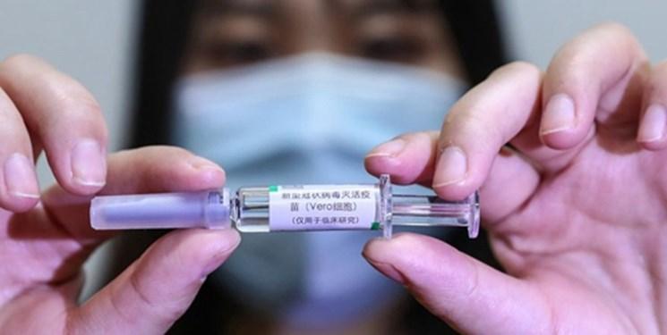 سه واکسن کرونا وارد فاز دوم آزمایش انسانی شد