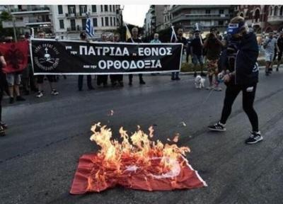 اعتراضات در یونان به اقدام ترکیه در برگزاری نماز آدینه در ایاصوفیه؛ پاسخ آنکارا