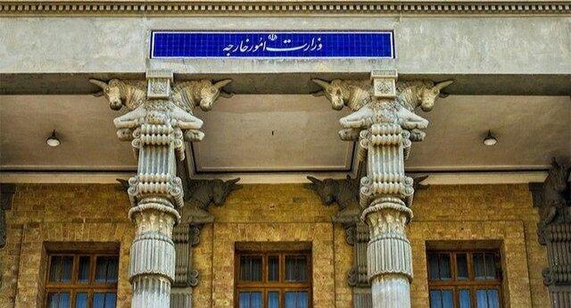 واکنش وزارت خارجه ایران به سرکوب معترضان در آمریکا واکنش وزارت خارجه ایران به سرکوب معترضان در آمریکا