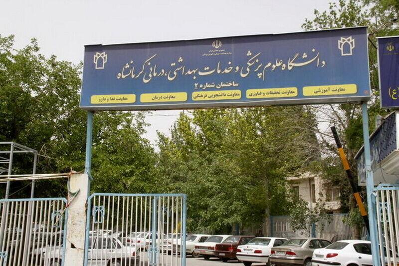 خبرنگاران 56 اقامتگاه ویژه پزشکان در استان کرمانشاه در حال ساخت است