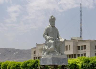 گفتگوی زنده اینستاگرامی با موضوع آنالیز طرح مجسمه فردوسی برگزار می گردد