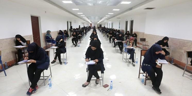 تمدید ثبت نام آزمون کاردانی نظام جدید فنی وحرفه ای و مؤسسات تمدید ثبت نام آزمون کاردانی نظام جدید فنی وحرفه ای و مؤسسات آموزش عالی غیردولتی
