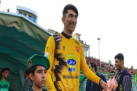 بیرانوند جایزه دومین بازیکن سال 2019 AFC را دریافت کرد (عکس) بیرانوند جایزه دومین بازیکن سال 2019 AFC را دریافت کرد (عکس)