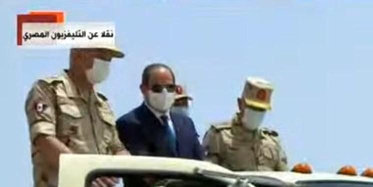 السیسی یک پایگاه نظامی جدید در مرز لیبی افتتاح کرد