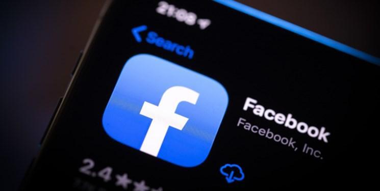 افزوده شدن حالت تاریک به برنامه موبایلی فیس بوک
