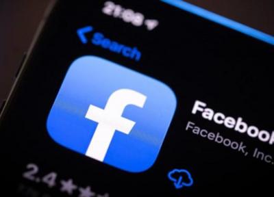 افزوده شدن حالت تاریک به برنامه موبایلی فیس بوک